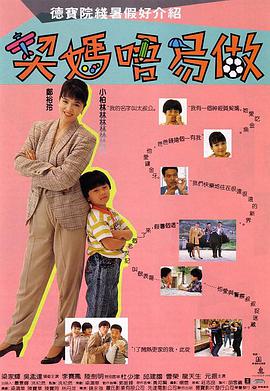 色婷婷激情五月